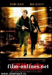 Убей меня позже (2001)