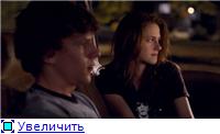Страна приключений / Adventureland (2009) HDRip/1.46Гб/700Mb