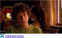Страна приключений / Adventureland (2009) HDRip/1.46Гб/700Mb