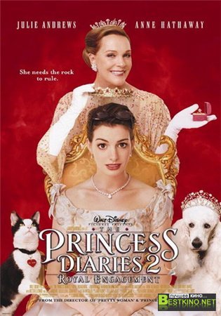 Как стать принцессой 2 / The Princess Diaries 2 (2006) DVDRip