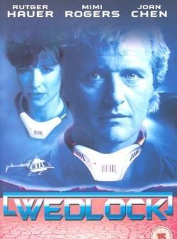 Смертельные узы / Wedlock (1991) DVDRip