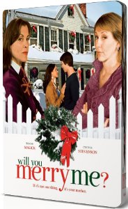 Давай поженимся / Will You Merry Me (2008) DVDRip онлайн