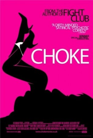 Удушье / Choke (2008) DVDScr Онлайн 